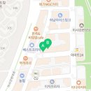 리아입시컨설팅학원