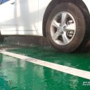 울산남목셀프세차장 이미지