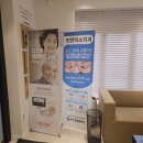 용인 김량장동 임플란트 치과 내돈내산,편한미소 치과로 할아버지 임플란트 수술하고 온 찐후기