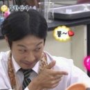 크로스핏 지구 이미지