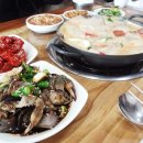 삼천포주유소 이미지