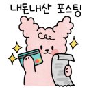 가호식당 네이버블로그