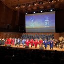 (공연) 국립합창단 <훈민정음> 이미지