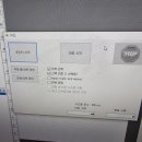 (주)제일프라스틱 이미지