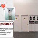 무브먼트 피트니스 이미지