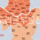 오리온공인중개사사무소 이미지