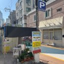 이치스튜디오