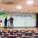 탐라장애인종합복지관 이미지