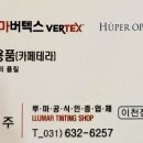 구만리로 4 네이버블로그
