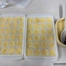 광명푸줏간
