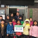 경기엘림어린이집 이미지