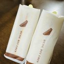 홍루이젠 햄치즈 샌드위치 24시간 무인매장에서 사오라해서 먹은 후기 맛있어