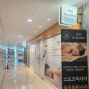 약손바디테라피 | 편안한 시간을 보낸 마곡마사지샵 전문 <약손바디테라피 마사지 발산점> 만족후기