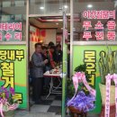 상봉동-011 이미지
