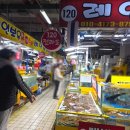 소래역로 | 소래포구 대게시세 비교 후 방어회랑 레인보우수산에서 구매후기