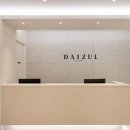 명이한의원 이미지