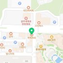 뚜레쥬르광주수완롯데점