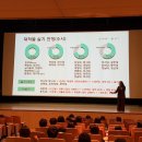 홍익입시미술교습소 | 장유미술학원 | 2027 합격전략 미대입시 설명회 후기 2부