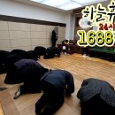 양지요양병원장례식장 이미지