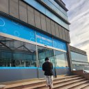 야옹이의 보물창고(폐업) | [전북 익산 여행 가볼만한곳] 익산온천랜드♨️