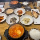 설화명곡역 4번출구 이미지
