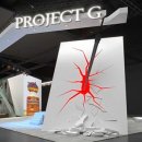 웹젠레드스타 이미지