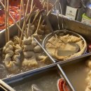 조치원_우체국 | 조치원 : ‘우체국 떡볶이’에서 내돈내산으로 꼬치 먹고 온 후기