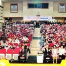 돼지저금통 이미지