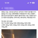 H-GYM 2호점 이미지