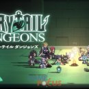 포스메이게임즈(주) 이미지