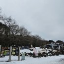 관음사(야영장) | 제주 관음사지구 야영장 사용 후기!!(2026.1.25)