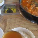 참맛나쭈꾸미부대찌개 이미지