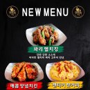 88켄터키 이미지