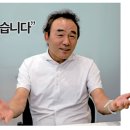 인터내셔날큐㈜ 이코노믹리뷰