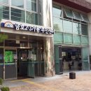 금호2-3가동주민센터 이미지