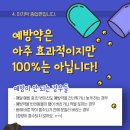 하나로동물병원 이미지