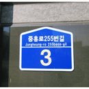 신성종합가스 이미지