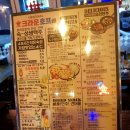 크라운호프 아산탕정점 이미지