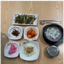 달우떡갈비