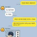 영등포여자고등학교 이미지