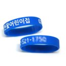 서초연꽃 어린이집
