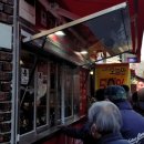 마천로61바길 이미지