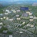 대방리치공인중개사사무소 이미지