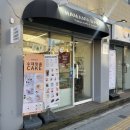 하마마베이크 | 중랑구 생화케이크 * 하마마베이크 * 주문 제작 레터링 케이크