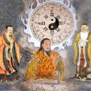 4/22)COSMIC CODE (YIJING / I Ching): Science of Divination and Art of Philosophy 이미지