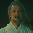삼환그릇