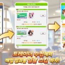 하이텐션 PC Cafe 루리웹 뉴스보드