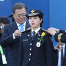 윤진하 카카오 검색결과