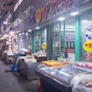 행복떡방아간 이미지