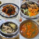 진보양푼이물회 | [진보양푼이물회섭국] 강릉 맛집 | 사천해변 현지맛집 섭국 섭솥밥 한식대첩2